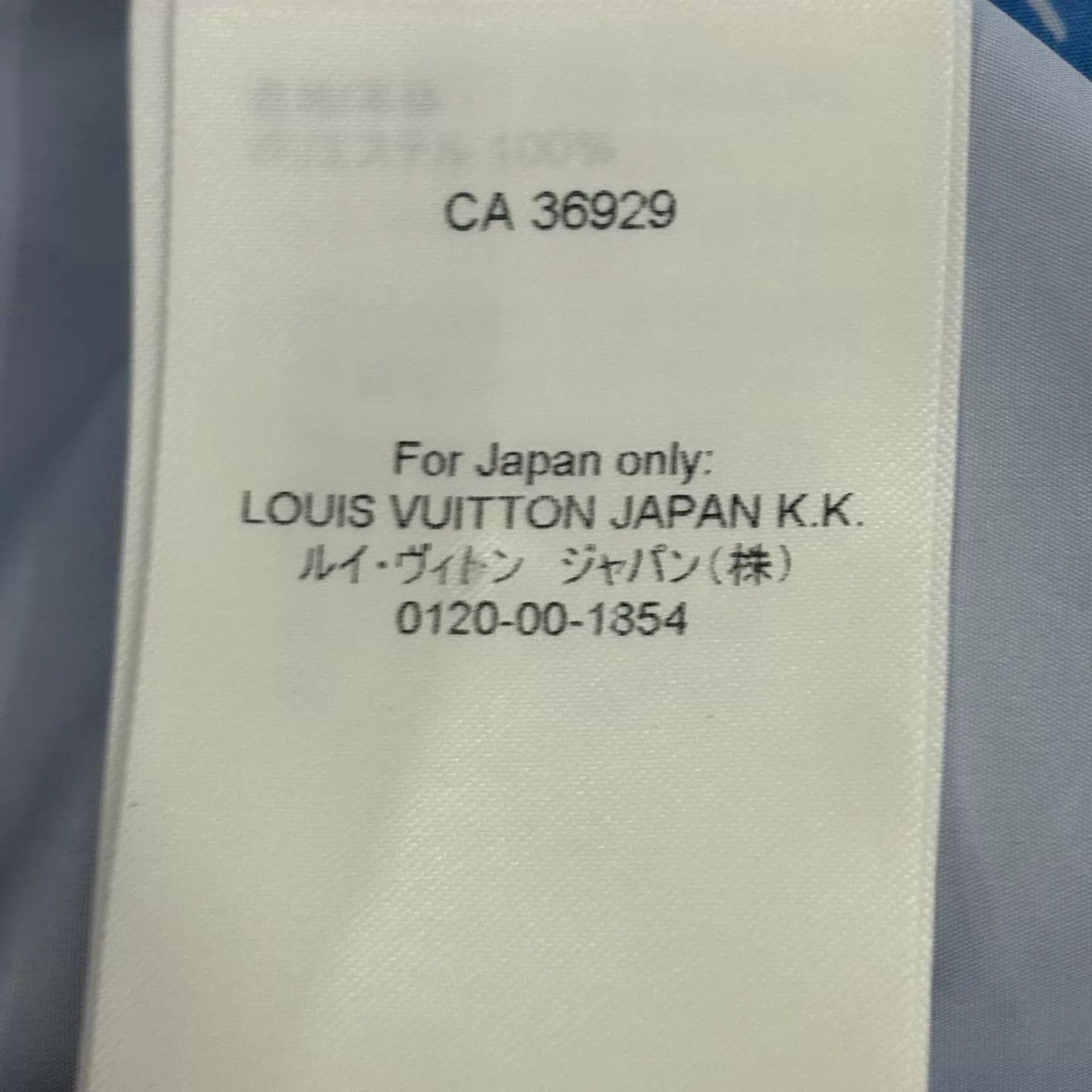 Louis Vuitton LV Allover Monogram Arrow Blue Windbreaker Size 54 Size US L / EU 52-54 / 3 - 5 Thumbnail
