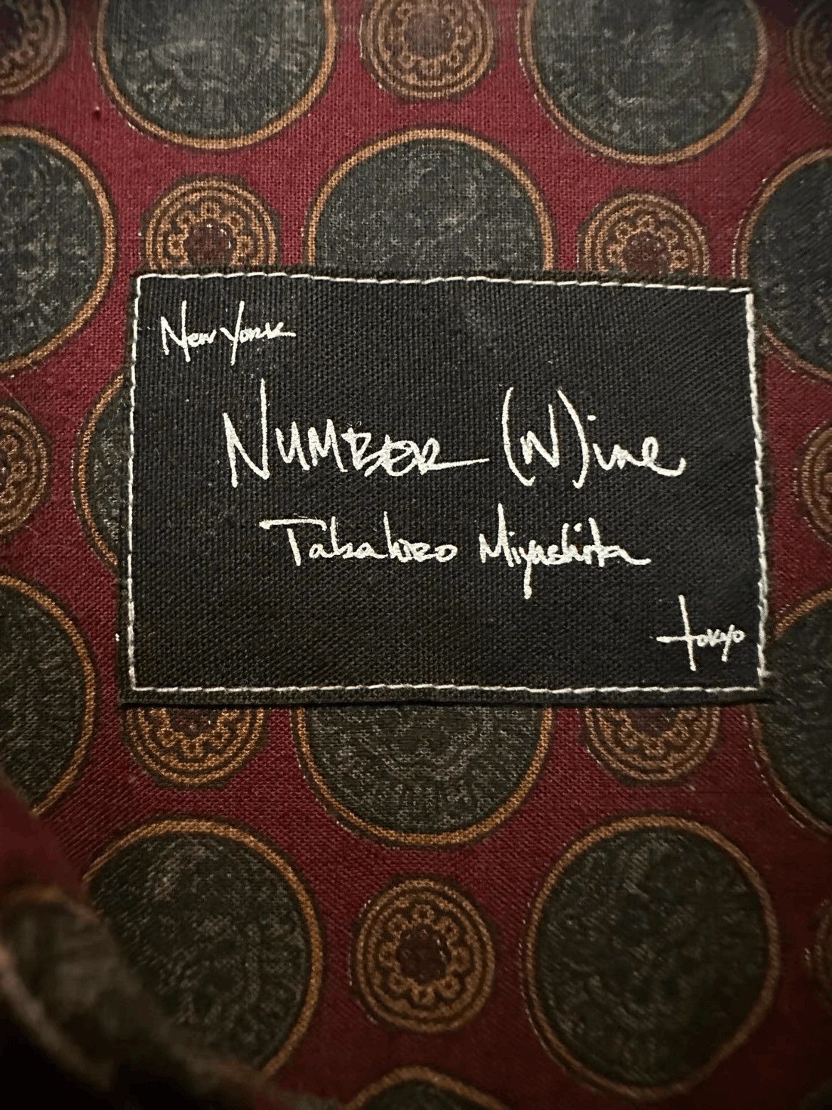 Number (N)ine Number (N)ine Sz 4 Number Nine Ethical Style Shirt-2506 Size US XL / EU 56 / 4 - 5 Thumbnail