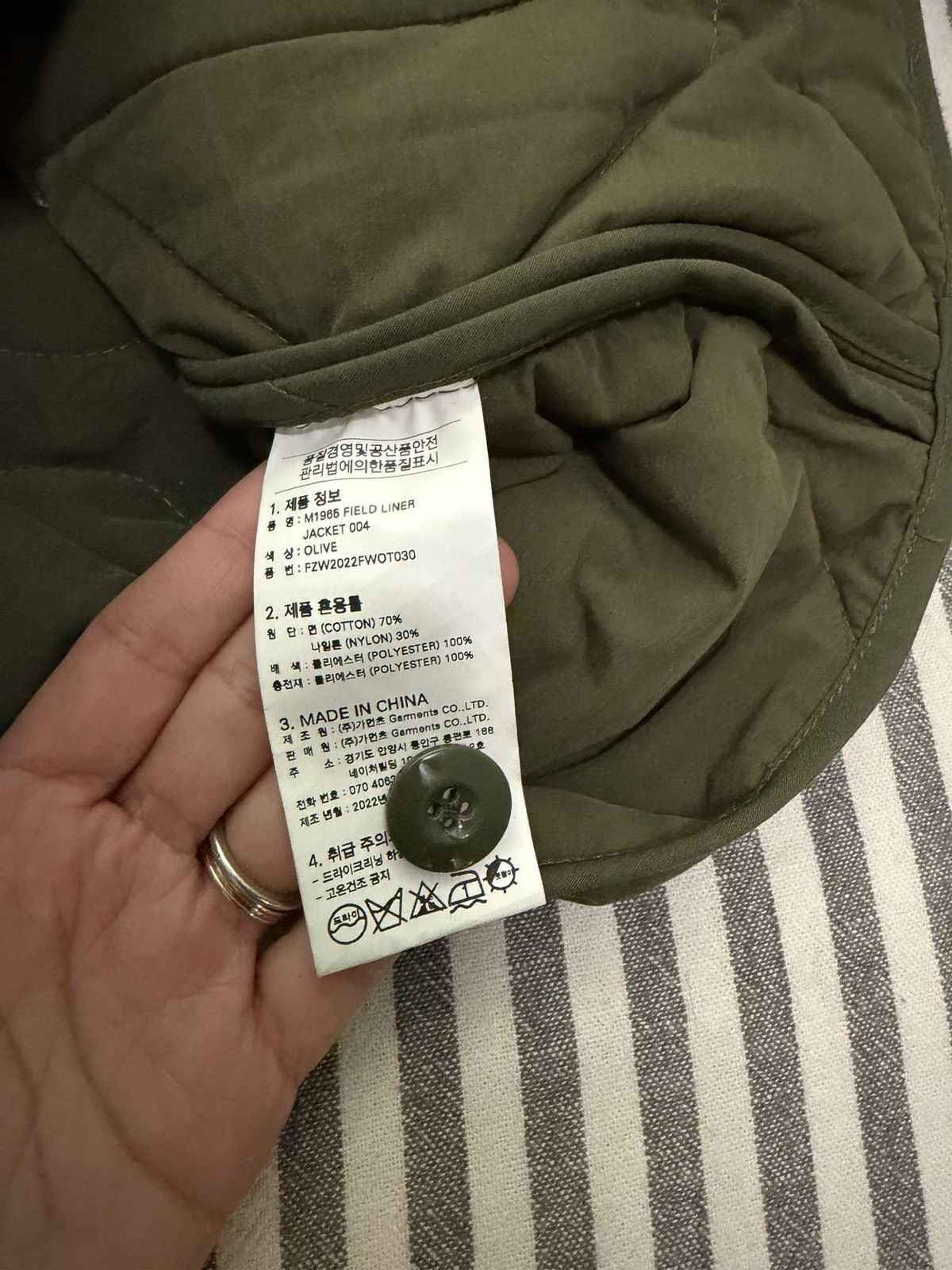 FrizmWORKS Frizmworks M65 Field Liner Jacket Size US M / EU 48-50 / 2 - 5 Thumbnail