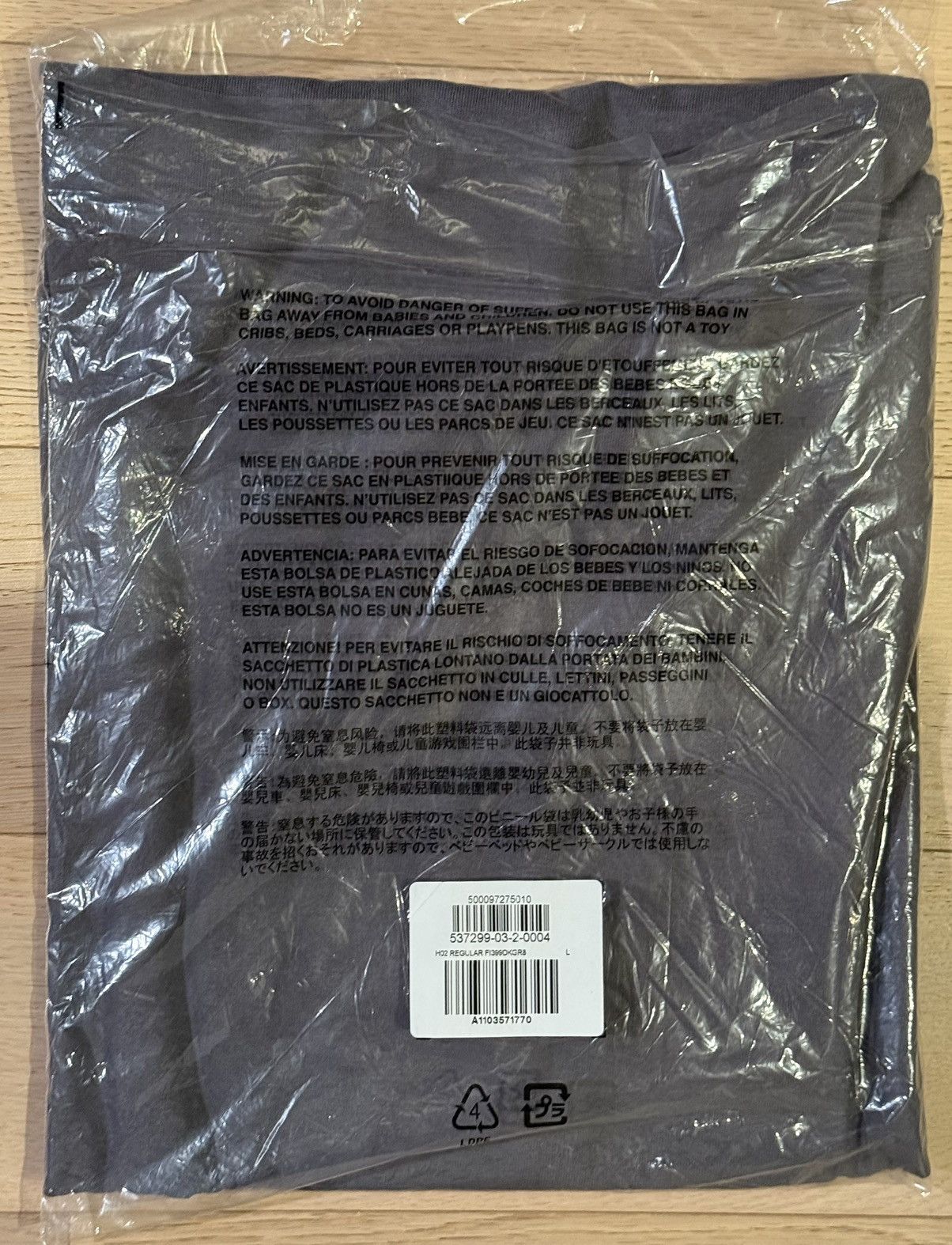 Gap × Yeezy Yeezy Gap Blank Tee H02 Dark Gray Large Size US L / EU 52-54 / 3 - 2 Thumbnail