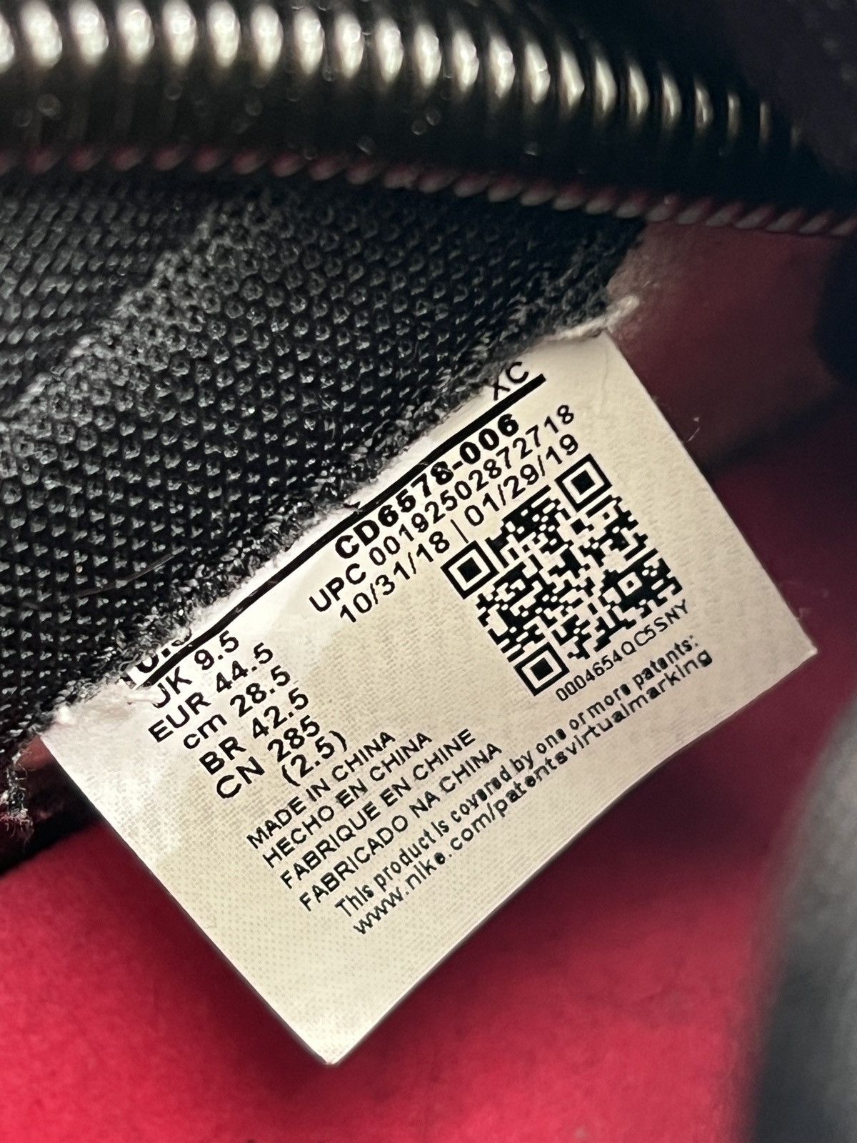 Jordan Brand × Nike Air Jordan 1 Defiant NYC to Paris Sz. 10.5 (2019) Size US 10.5 / EU 43-44 - 9 Thumbnail