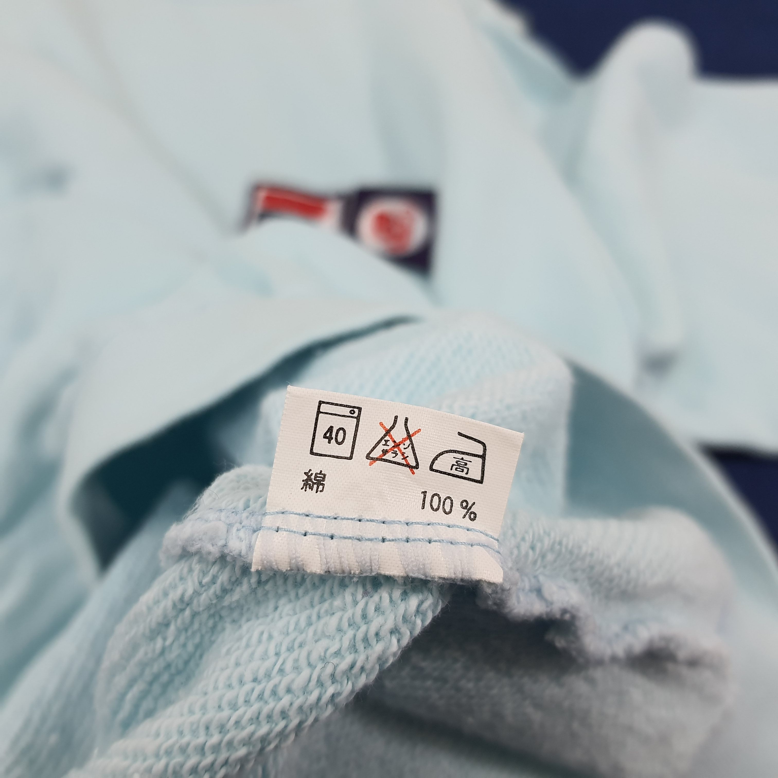 Fila × Vintage Vintage FILA BJ Bjorn Borg Tennis Sports Sweatshirt Size US S / EU 44-46 / 1 - 6 Thumbnail