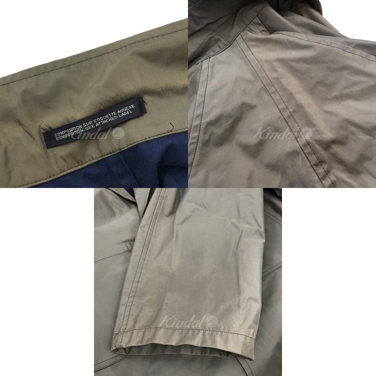 YOHJI YAMAMOTO pour homme nylon jacket