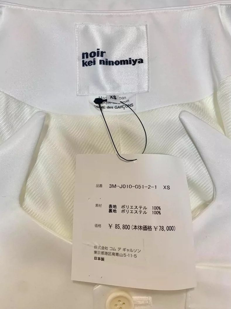 Comme Des Garcons Irregular collar suit jacket
