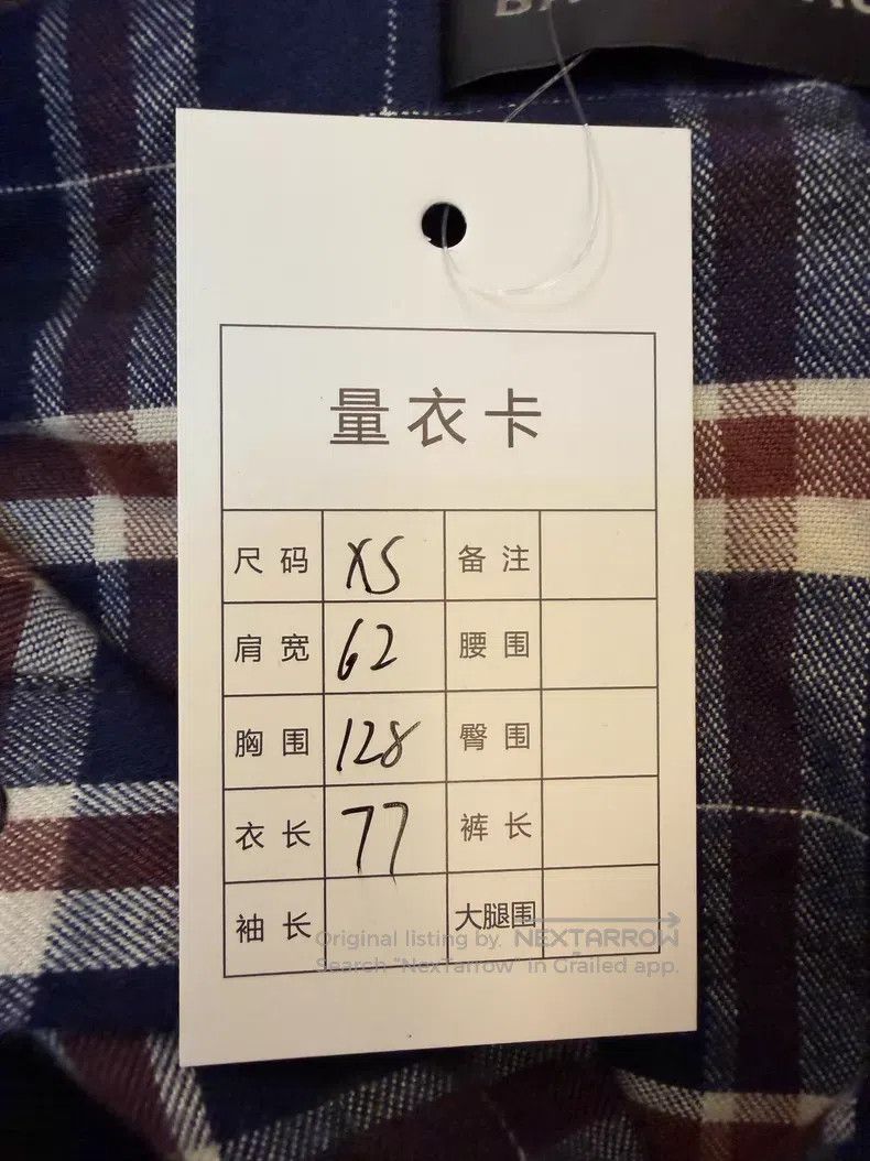 Balenciaga Balenciaga Two-in-One Plaid Shirt and Denim Jacket Size US XS / EU 42 / 0 - 5 Thumbnail