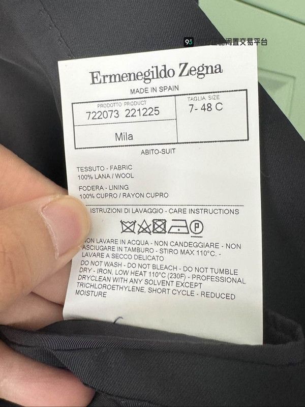 Ermenegildo Zegna Zegna Single. Size US M / EU 48-50 / 2 - 3 Thumbnail