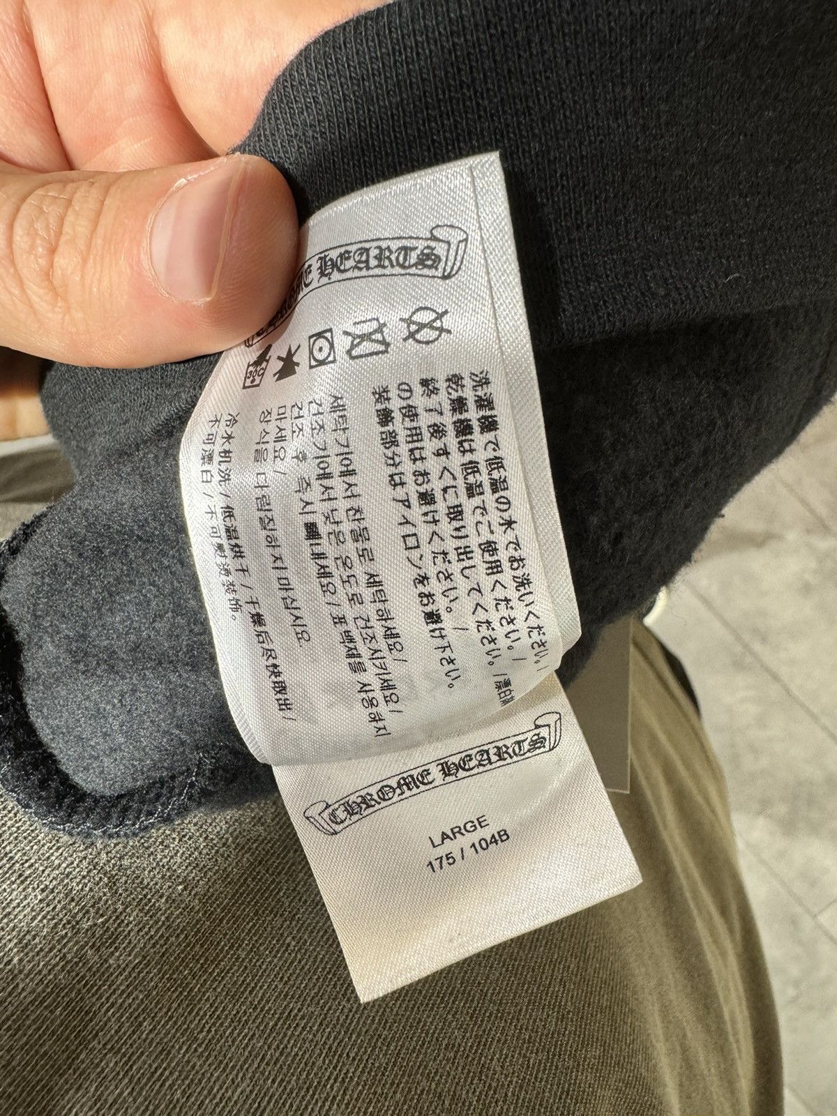 Chrome Hearts Chrome Hearts Horseshoe Logo Hoodie Size US L / EU 52-54 / 3 - 6 Thumbnail