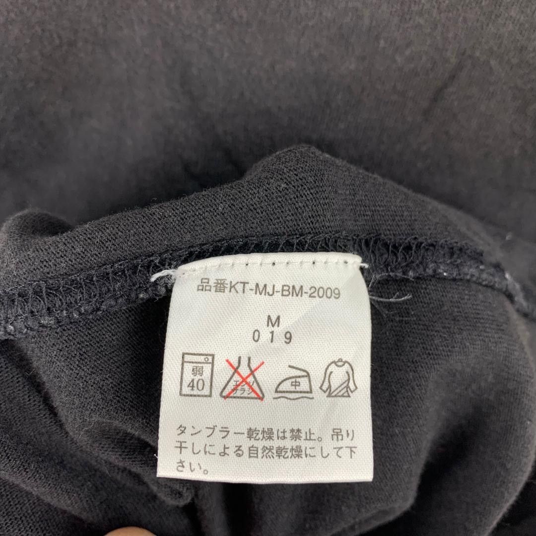 Polo Ralph Lauren × Vintage Vintage POLO JEANS by POLO RALPH LAUREN 23 number tank top Size US M / EU 48-50 / 2 - 9 Thumbnail
