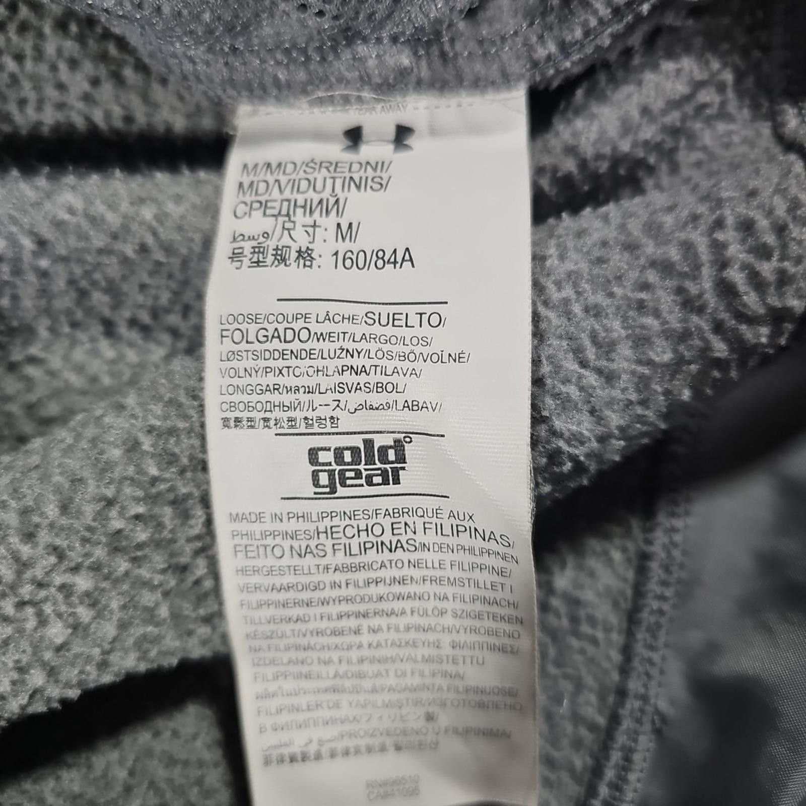 Under Armour Under Armour M Fullzip Fleece Gray Size US M / EU 48-50 / 2 - 7 Thumbnail