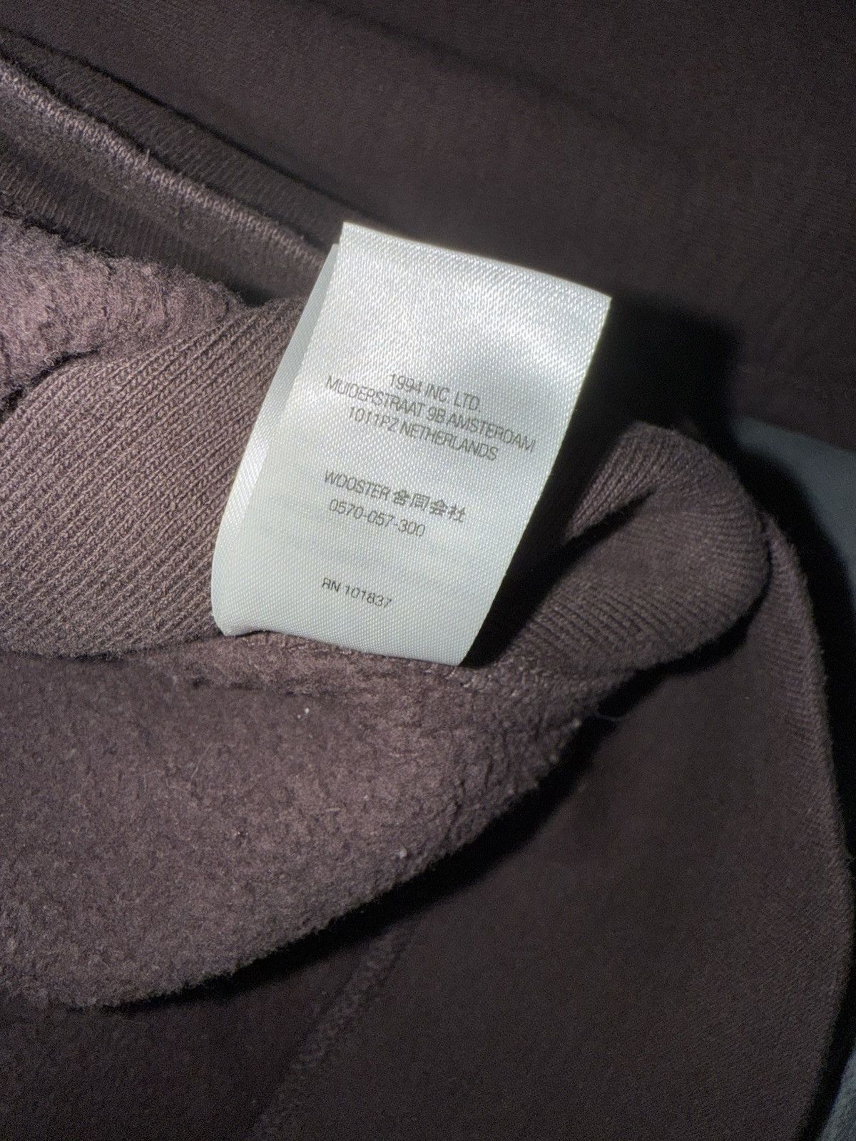 Supreme supreme brown box logo hoodie Size US S / EU 44-46 / 1 - 5 Thumbnail