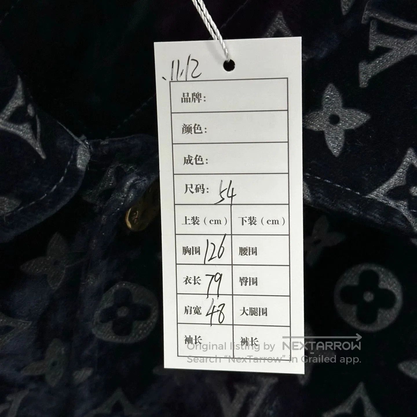 Louis Vuitton louis vuitton ss24 fire cloud denim jacket. Size US L / EU 52-54 / 3 - 5 Thumbnail