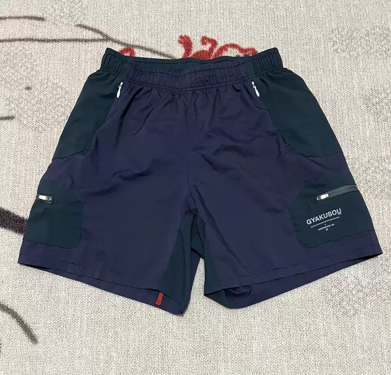 Gyakusou shorts best sale