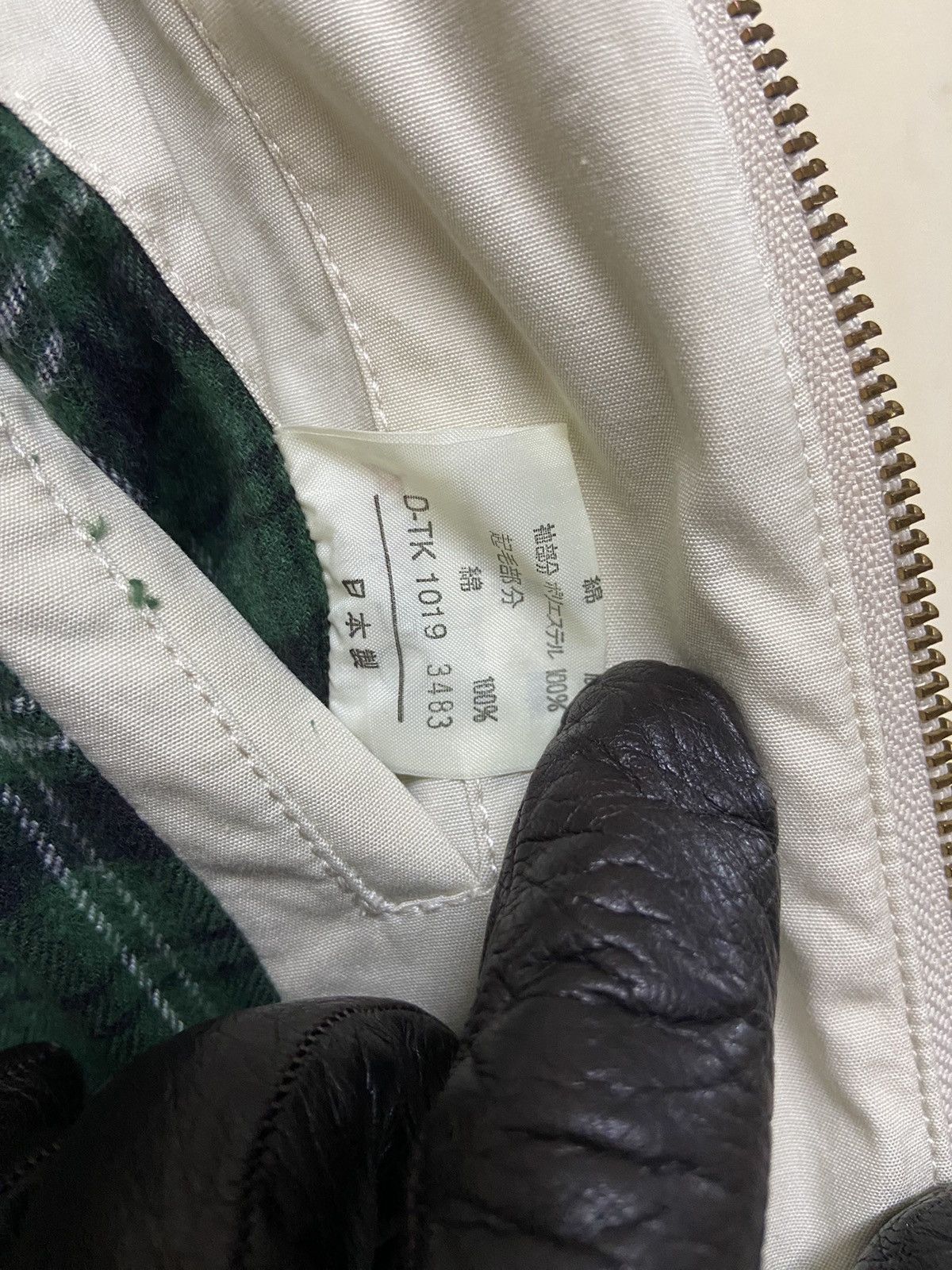 Japanese Brand × Vintage Maul Ruck Trench Coat Size US XL / EU 56 / 4 - 18 Thumbnail