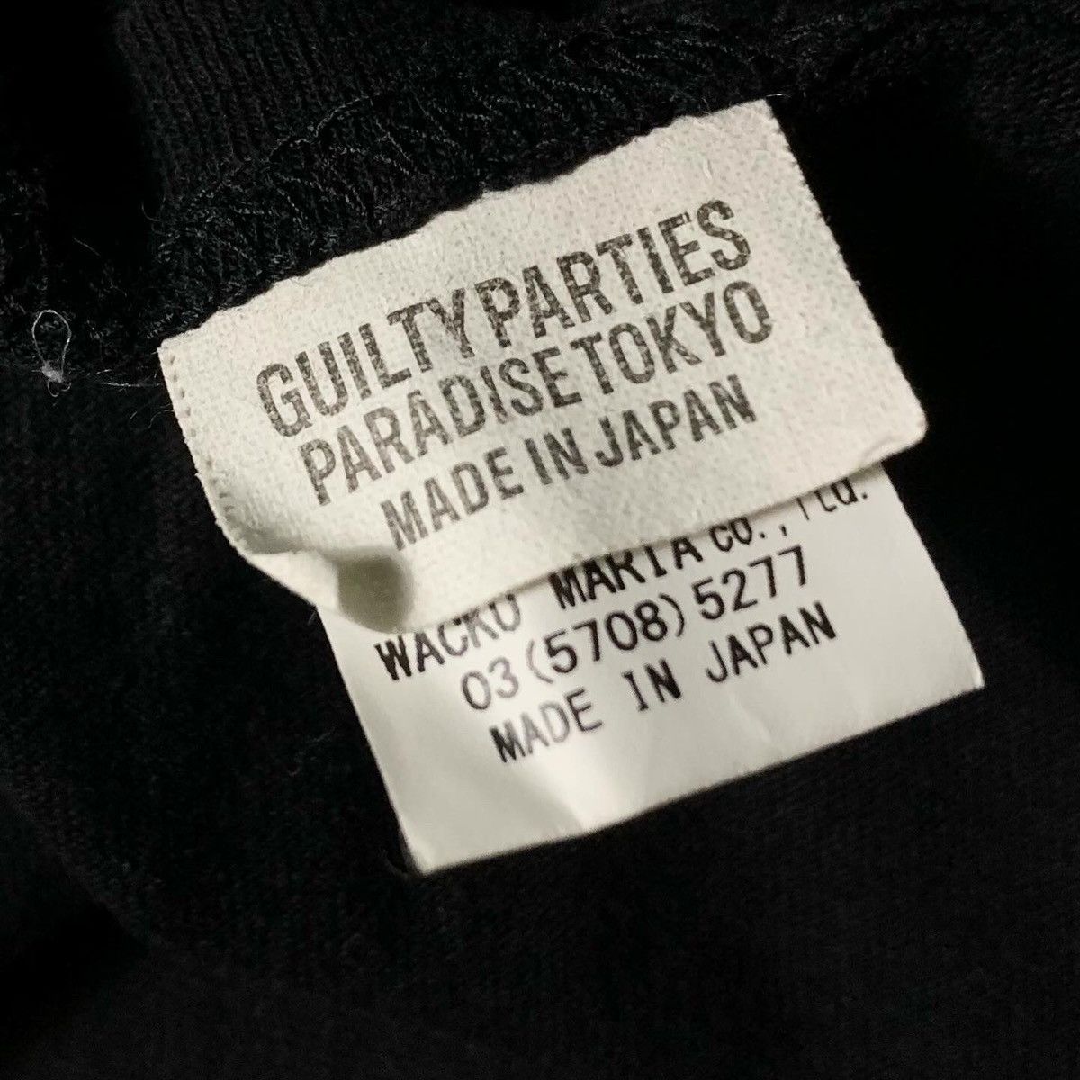 Japanese Brand × Wacko Maria RARE Wacko Maria Katakana Pocket Tshirt Size US L / EU 52-54 / 3 - 6 Thumbnail