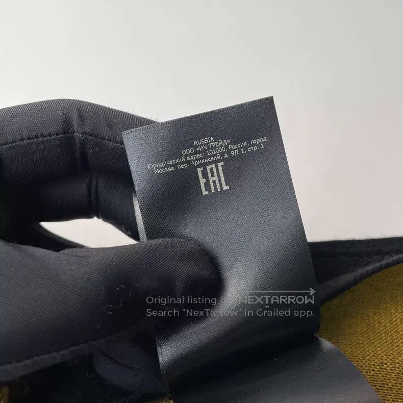 Fendi Fendi Brown Coffee Colored Double-Sided Cashmere Mini Mons Size ONE SIZE - 8 Thumbnail