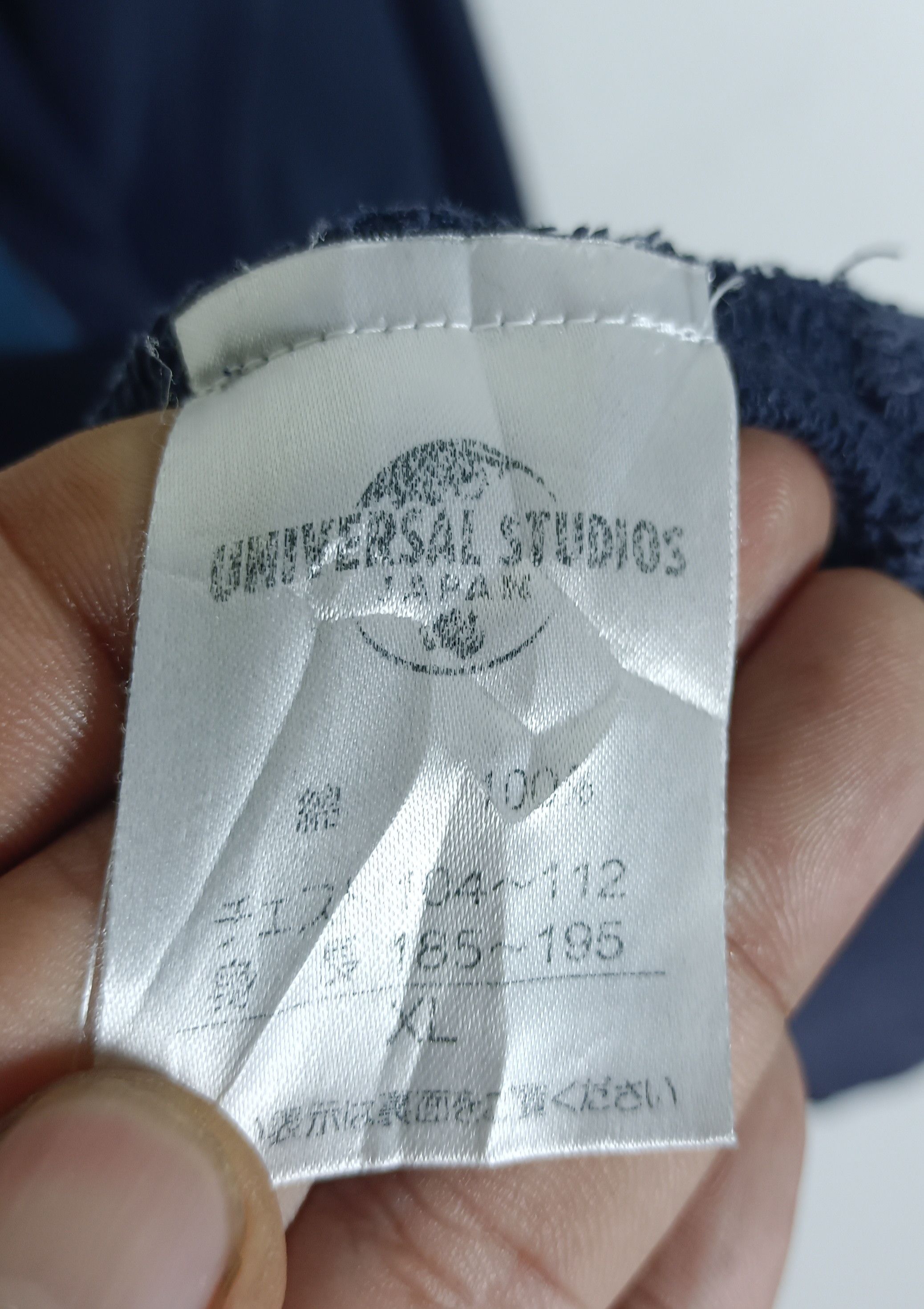 Japanese Brand Vintage Jaws Universal Studio Japan Size US L / EU 52-54 / 3 - 8 Thumbnail