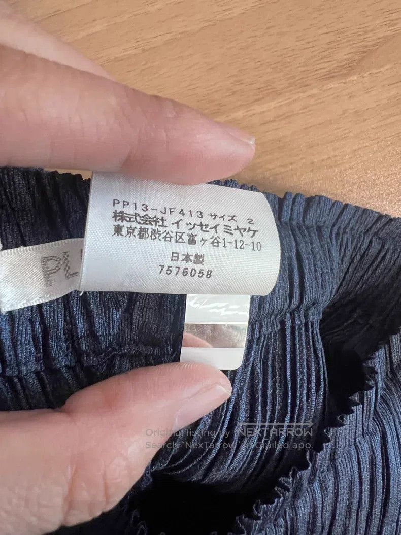 Issey Miyake Issey Miyake Blue Pants Size 25" / US 0 / IT 36 - 3 Thumbnail