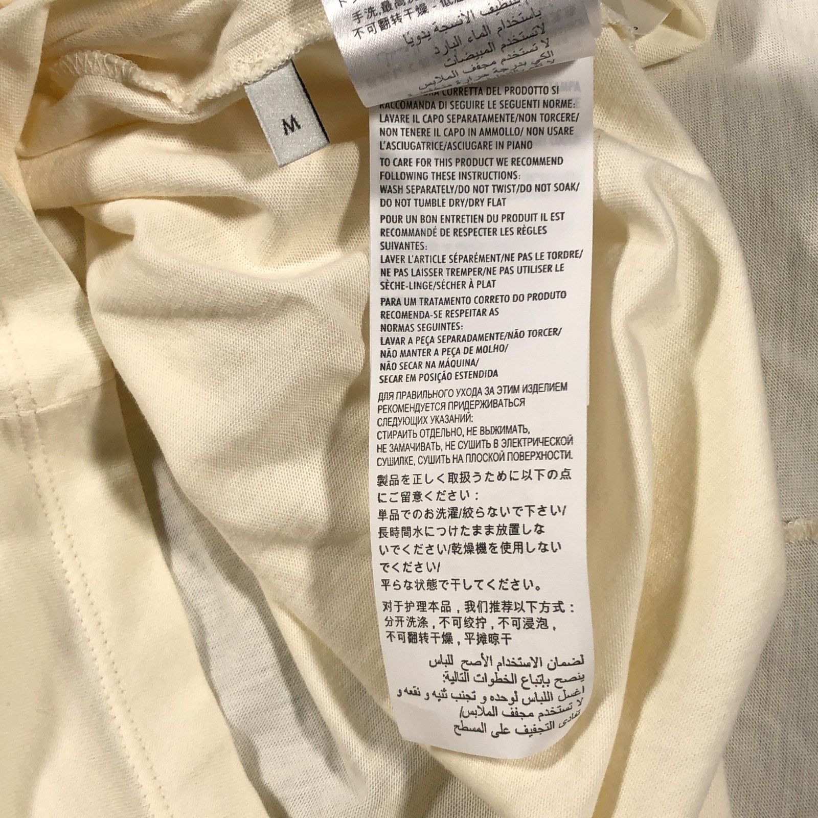 Gucci Gucci Interlocking GG Big Logo Cream Tee T Shirt Medium M Size US M / EU 48-50 / 2 - 6 Thumbnail