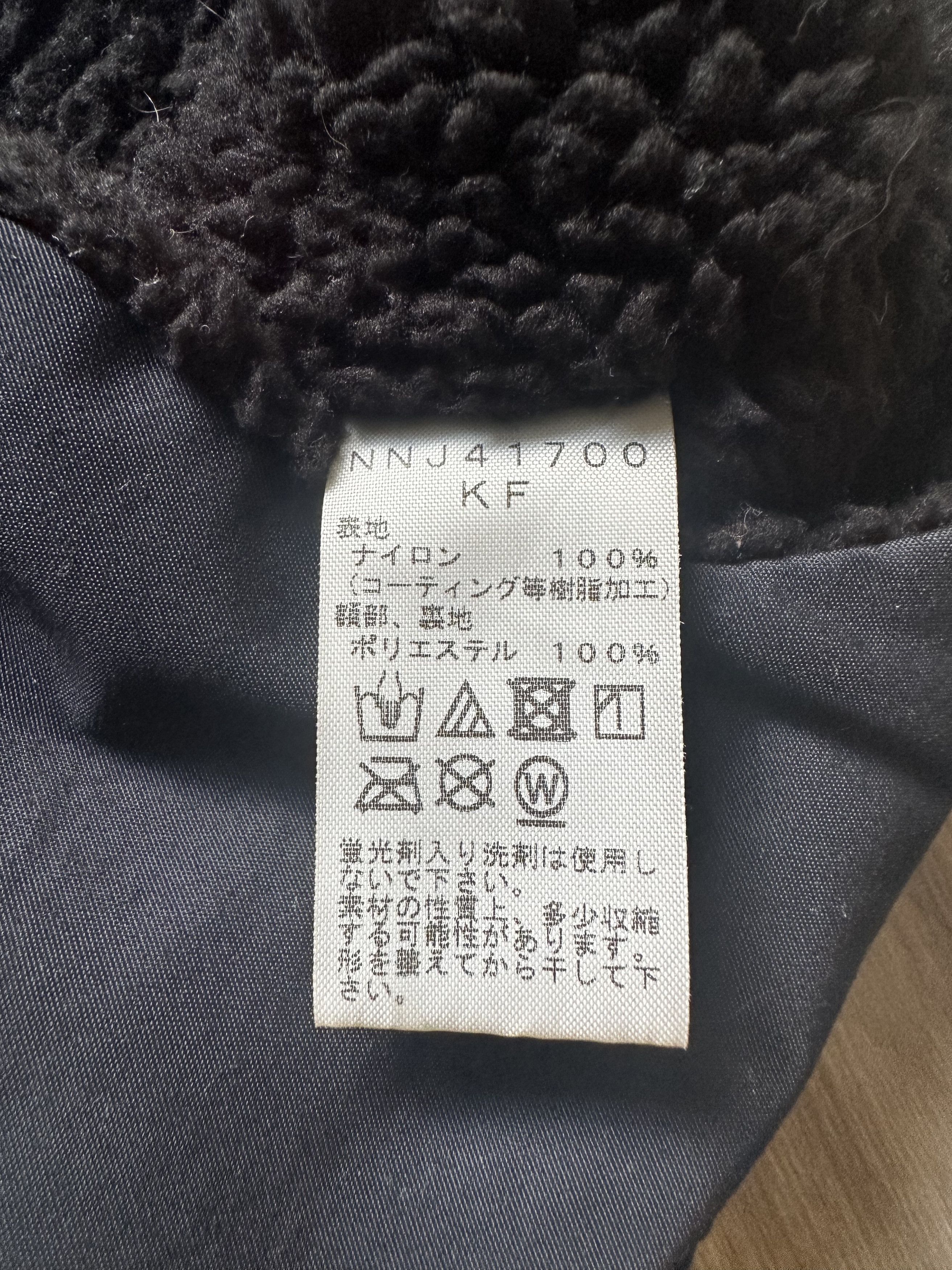 The North Face The North Face Kids Snow Hat Size ONE SIZE - 8 Thumbnail