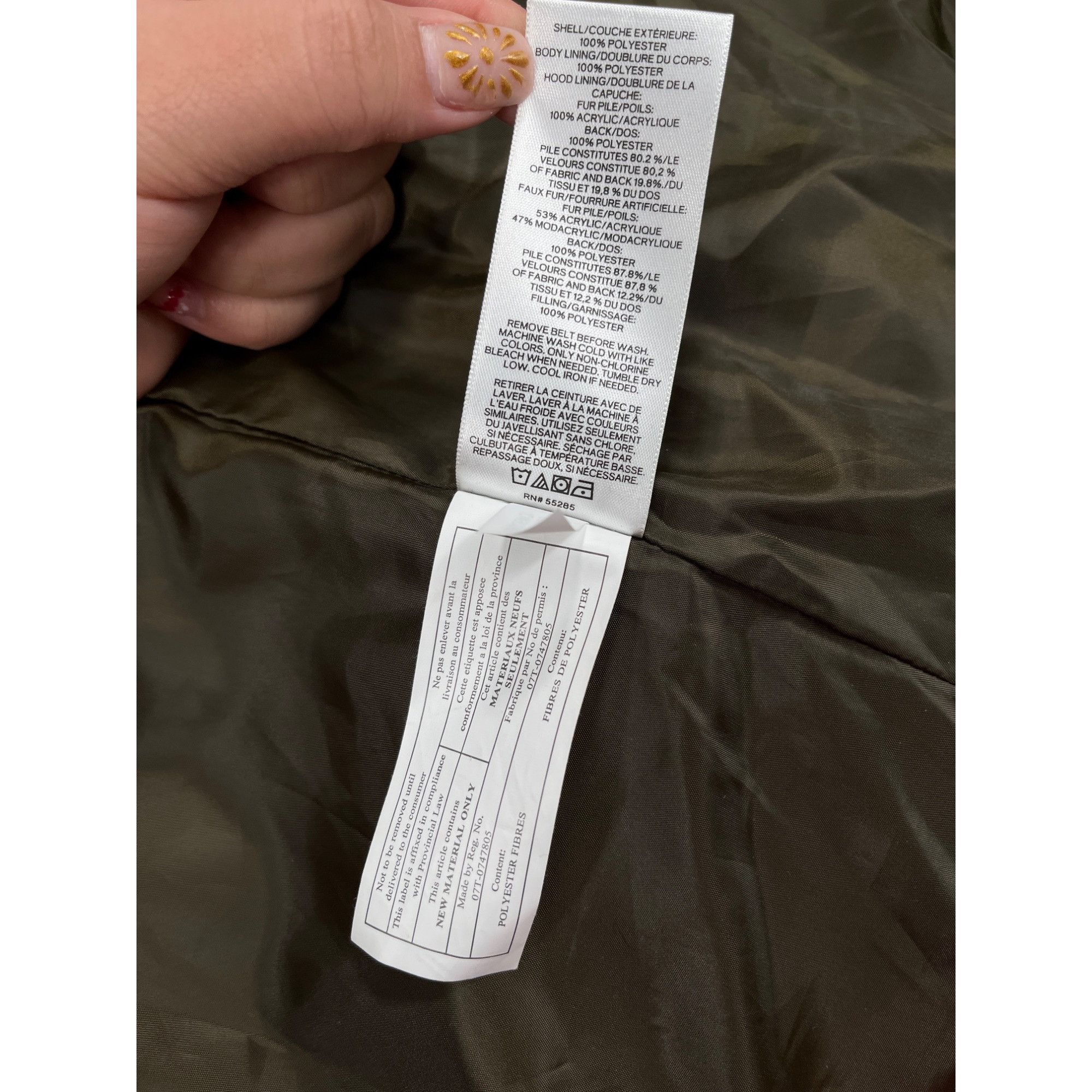 Express Express SKU 7920 Womens Olive Green Parka Jacket With Belt S Size S / US 4 / IT 40 - 5 Thumbnail