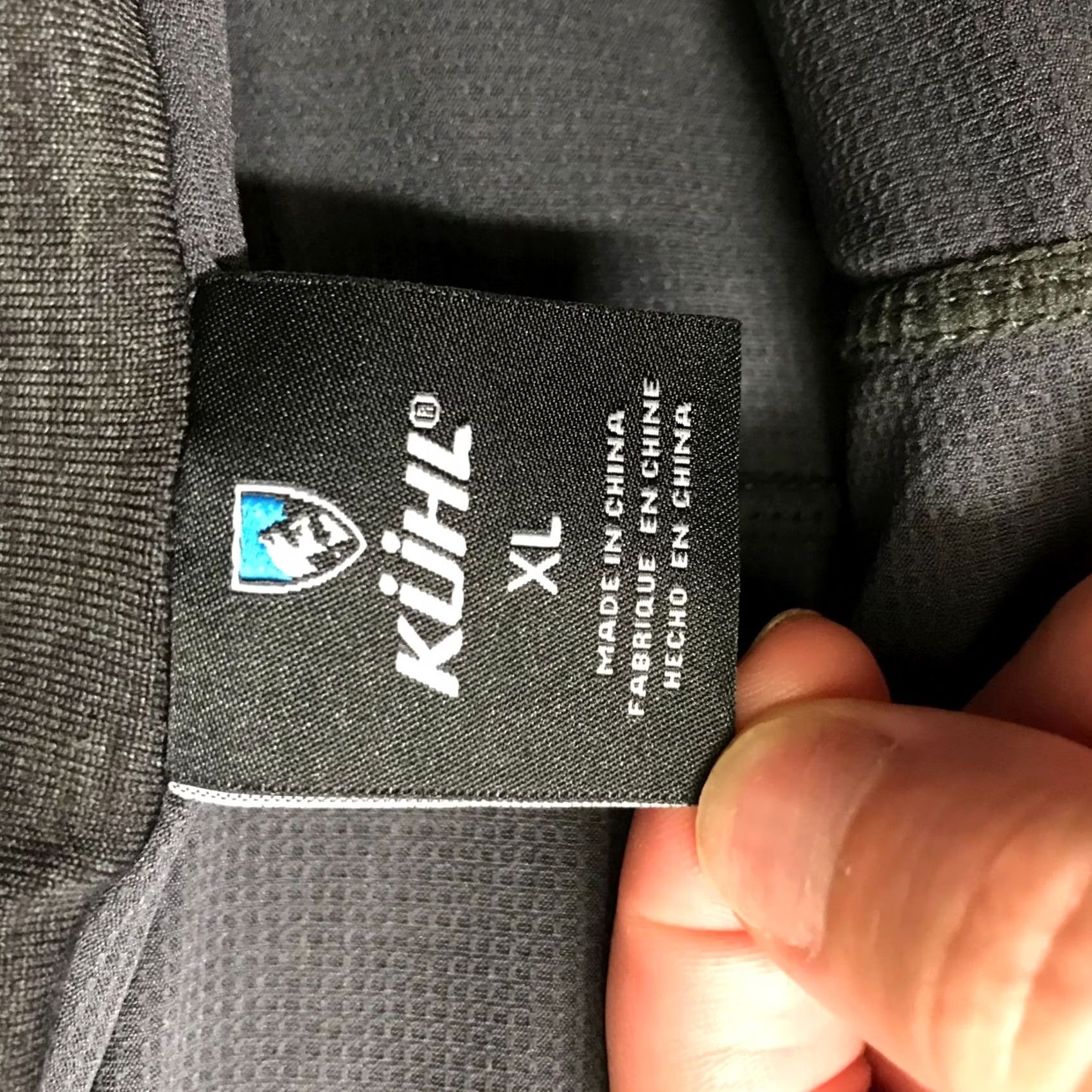 Vintage KUHL WOMEN'S XL GRAY BLACK DRAWSTRING WAIST POLYESTER BLEND SKORT W/POCKETS Size ONE SIZE - 7 Thumbnail