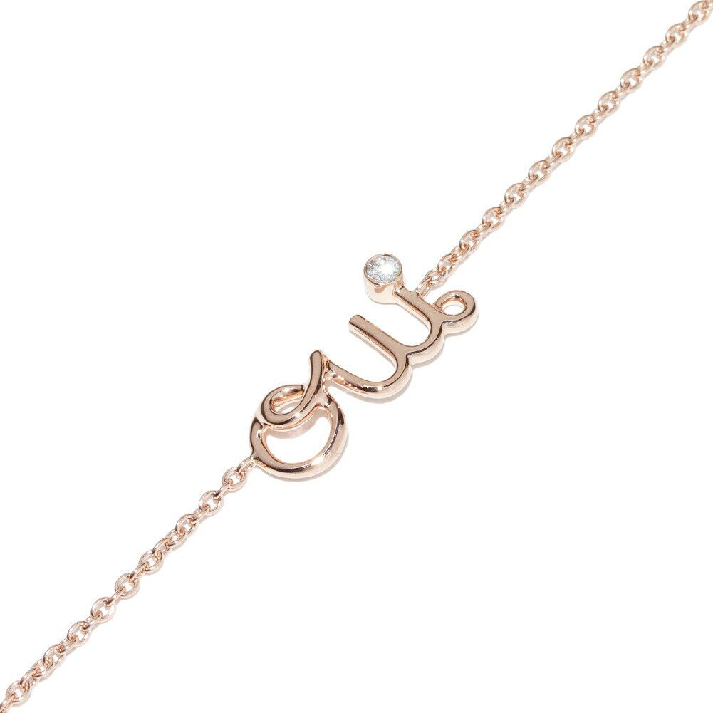 Dior Dior Dior OUI Au750 Diamond Bracelet Leather Bracelet DUTY FREE for USA Size ONE SIZE - 1 Thumbnail