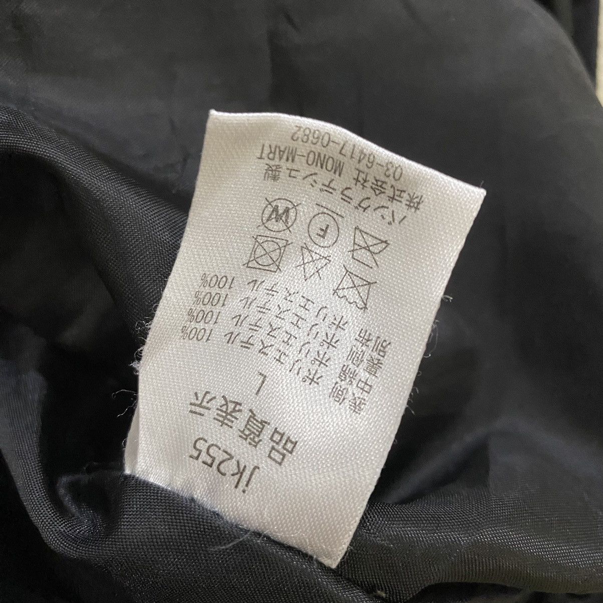 Kangol ❄️VINTAGES KANGOL MONO-MART DEEP PILED FLEECE JACKET Size US M / EU 48-50 / 2 - 11 Thumbnail