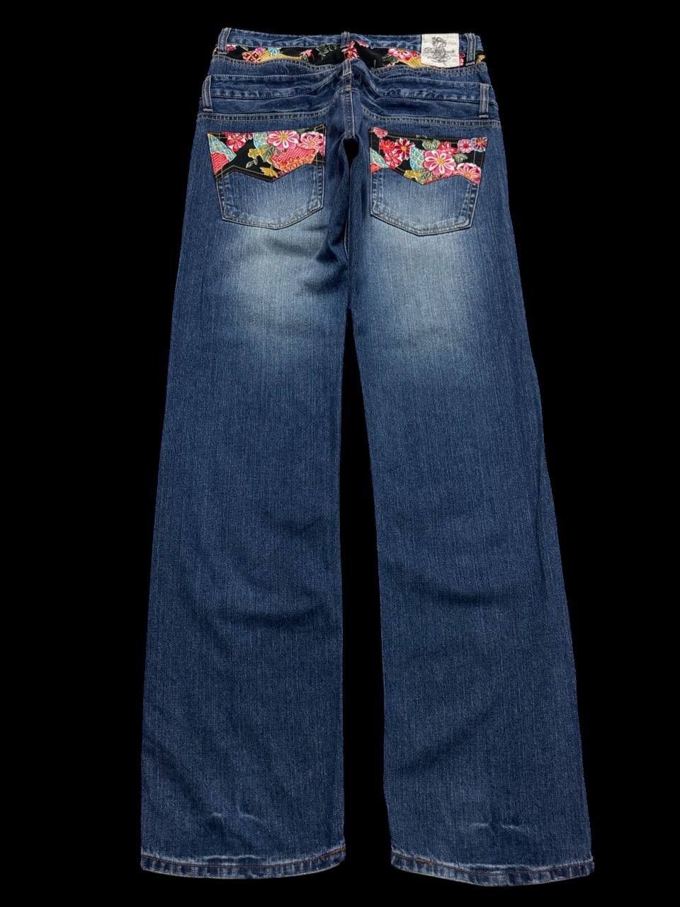Beauty Beast RARE 90s Style Double Waist Dominate Sakura Style Mud-Washed Size US 30 / EU 46 - 14 Thumbnail