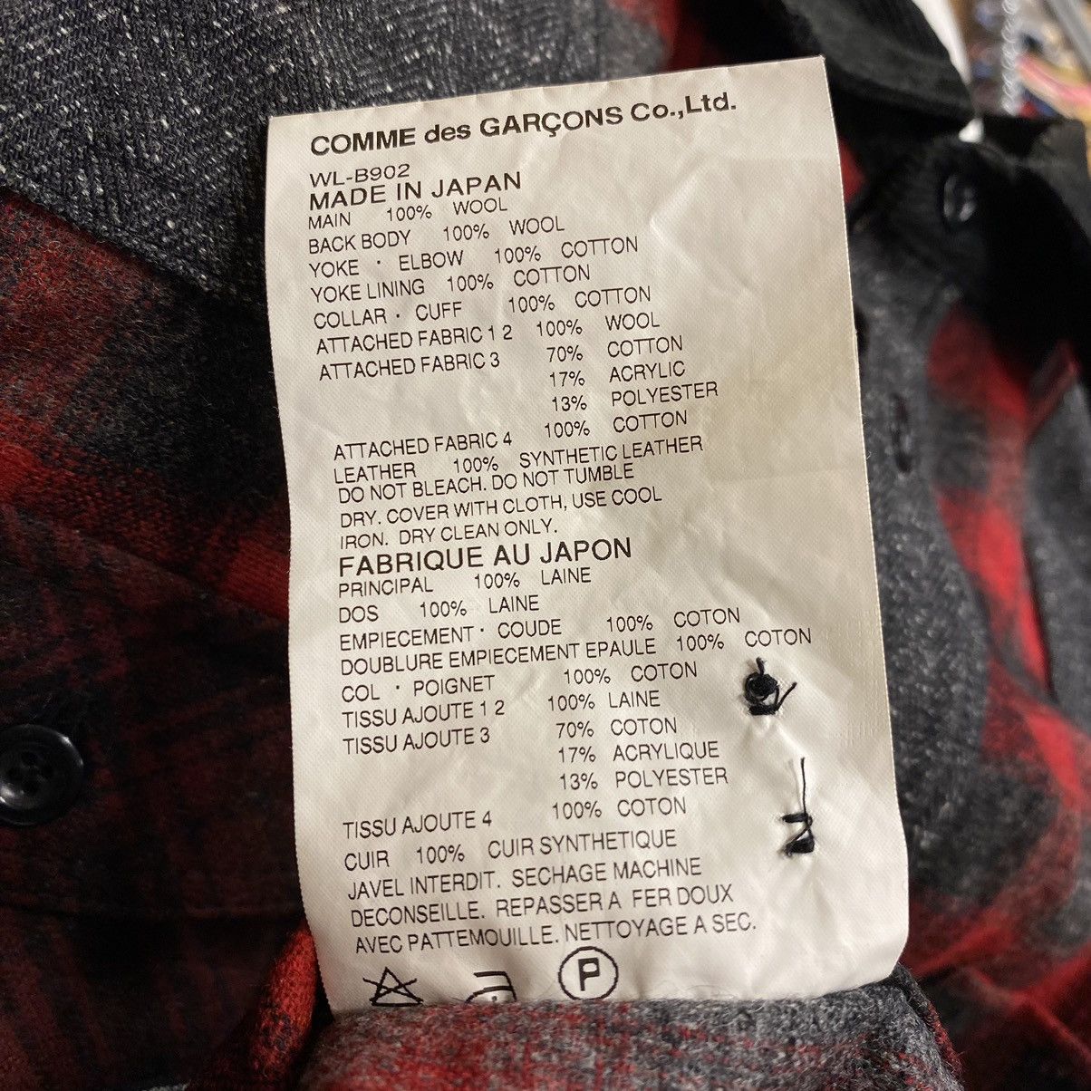 Junya Watanabe Junya Watanabe Eye CDG Man x Pendleton Wool Patchwork Shirt Size US M / EU 48-50 / 2 - 8 Thumbnail