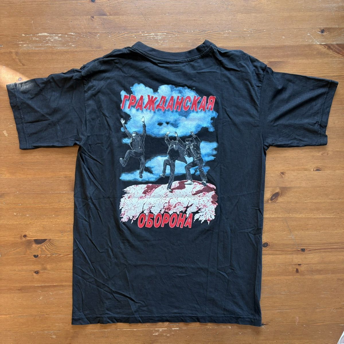 Band Tees Grazhdanskaya Oborona Yegor Letov Punk Band T-Shirt: Size US L / EU 52-54 / 3 - 6 Thumbnail