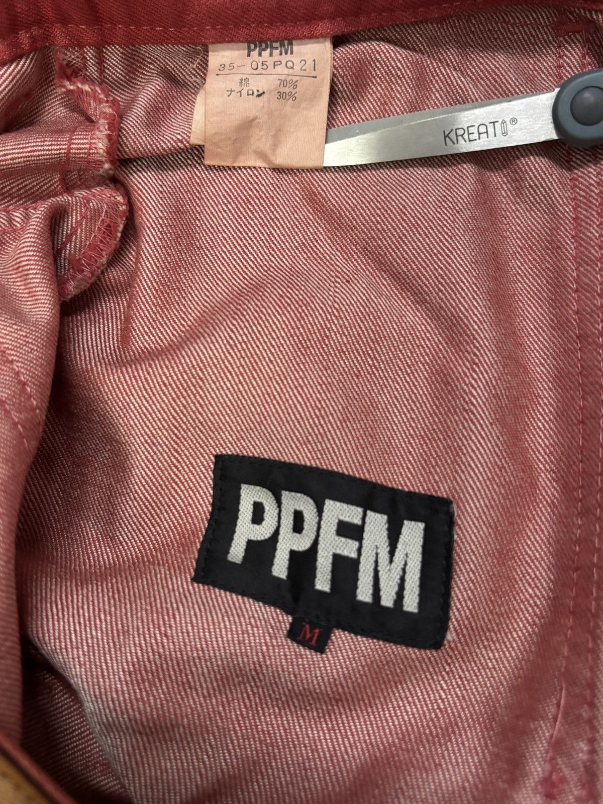 PPFM Vintage Japanese Brand PPFM Red Baggy Bush Denim Pants Size US 30 / EU 46 - 19 Thumbnail
