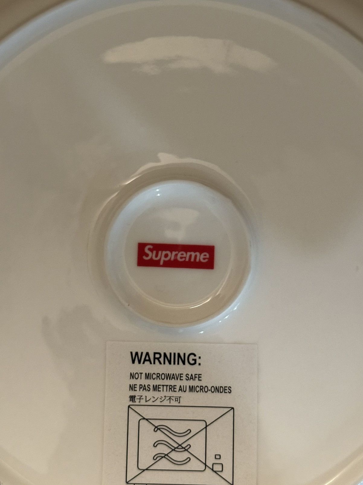 Supreme Supreme Watch Plate F/W 20 Size ONE SIZE - 5 Thumbnail