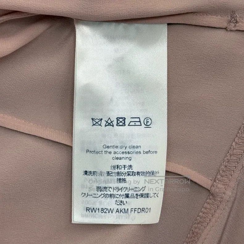 Louis Vuitton Louis Vuitton Light Pink Metallic Belt Mulberry Silk Dress Size XS / US 0-2 / IT 36-38 - 6 Thumbnail
