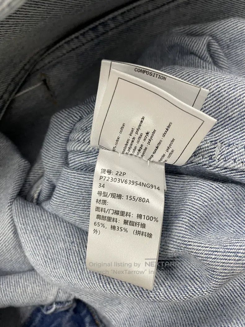 Chanel Chanel Denim stitched tweed long windbreaker jacket Size XXS / US 00 / IT 34 - 7 Thumbnail