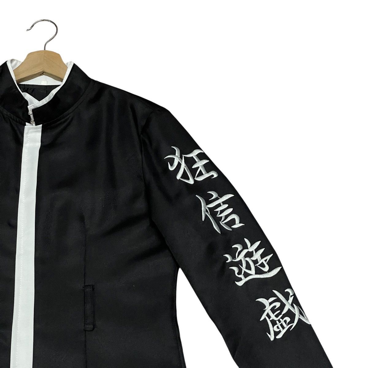 Anime Anime Tokyo Revengers Yin Yang Bosozoku Tokufuku Long Jacket Size US M / EU 48-50 / 2 - 3 Thumbnail