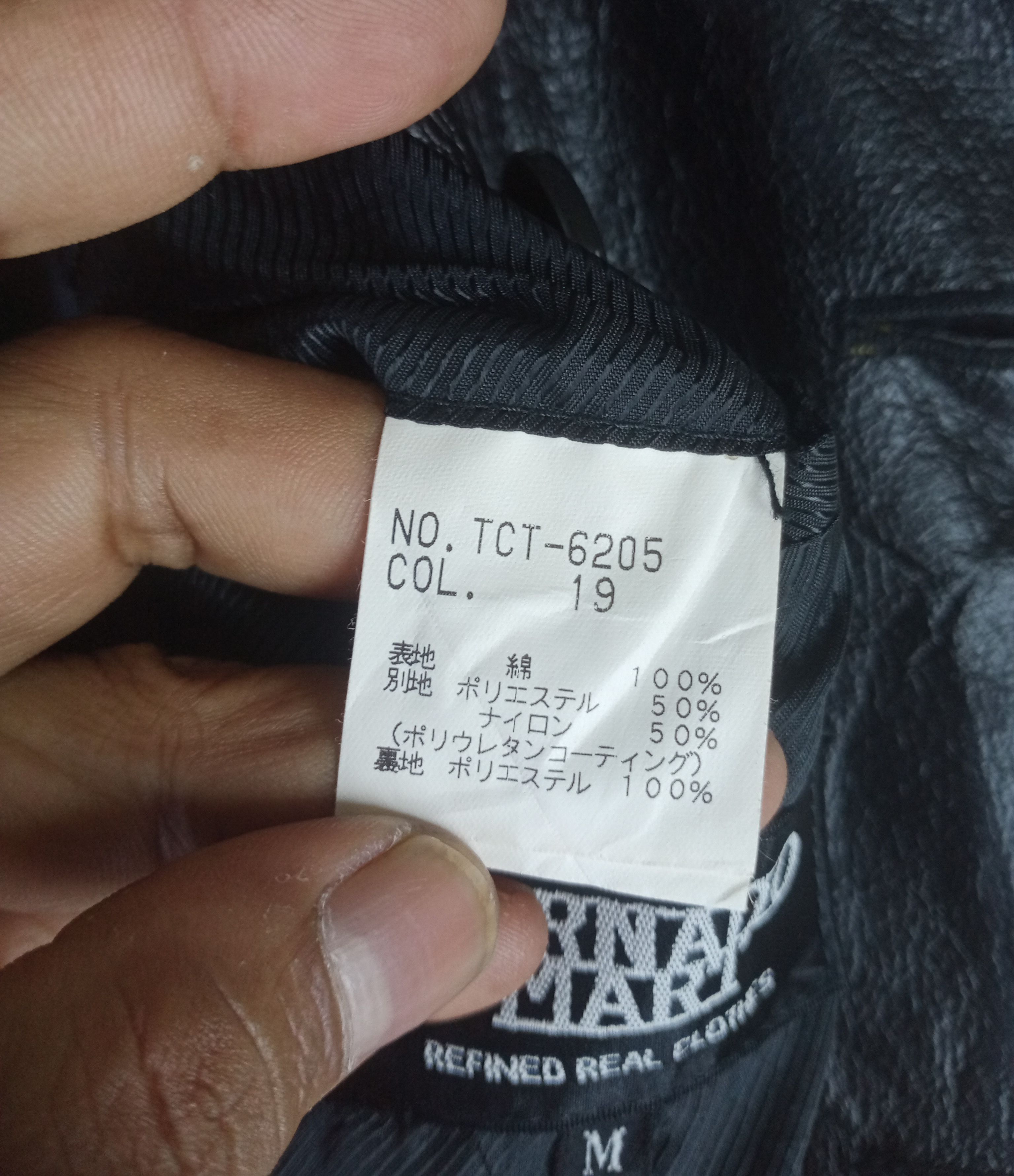 Tornado Mart Rare Vintage Tornado Mart Trench Coat With A Belt Size US M / EU 48-50 / 2 - 7 Thumbnail
