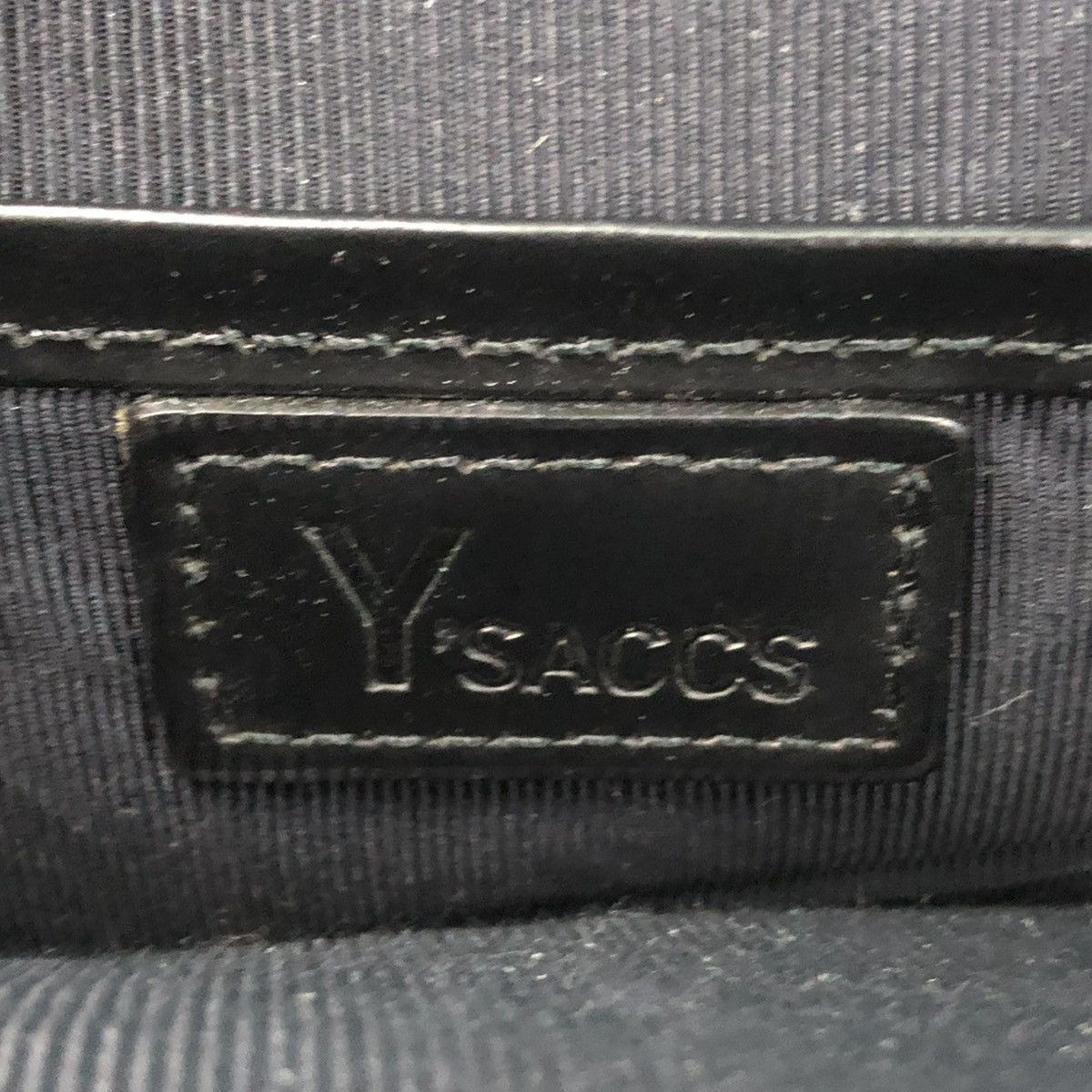 Yohji Yamamoto ‼️YES‼️ RARE Y’SACCS METAL HANDLE CARRY LEATHER BAG Size ONE SIZE - 9 Thumbnail