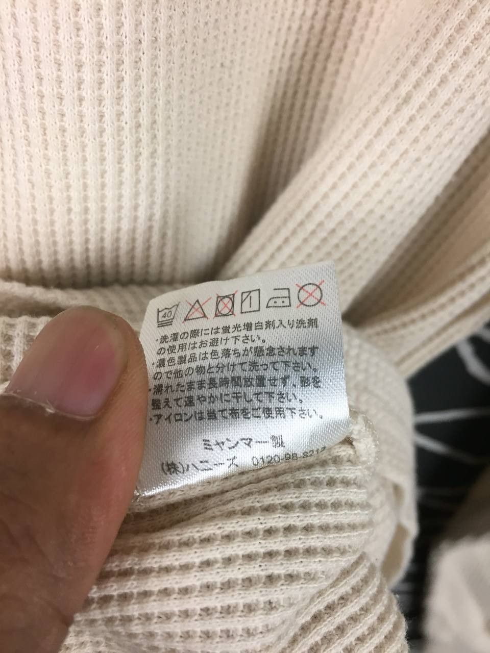 Japanese Brand Cinema Club Waffle Knit Thermal Long Sleeve Tee Size L / US 10 / IT 46 - 13 Thumbnail