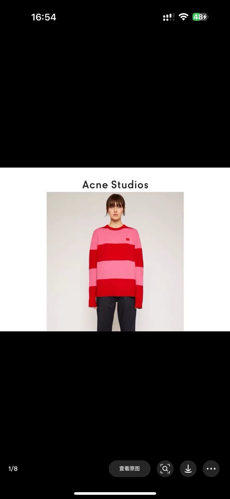 Acne Studios Acne Studios Striped Sweater with Embroidery Size S / US 4 / IT 40 - 1 Thumbnail
