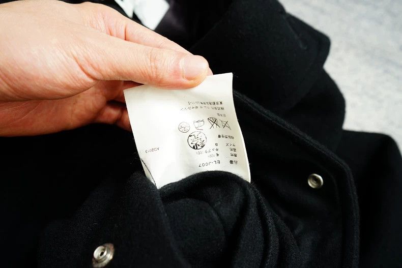 Comme des Garcons Comme des Garcons Wool four-bag jacket coat Size S / US 4 / IT 40 - 7 Thumbnail