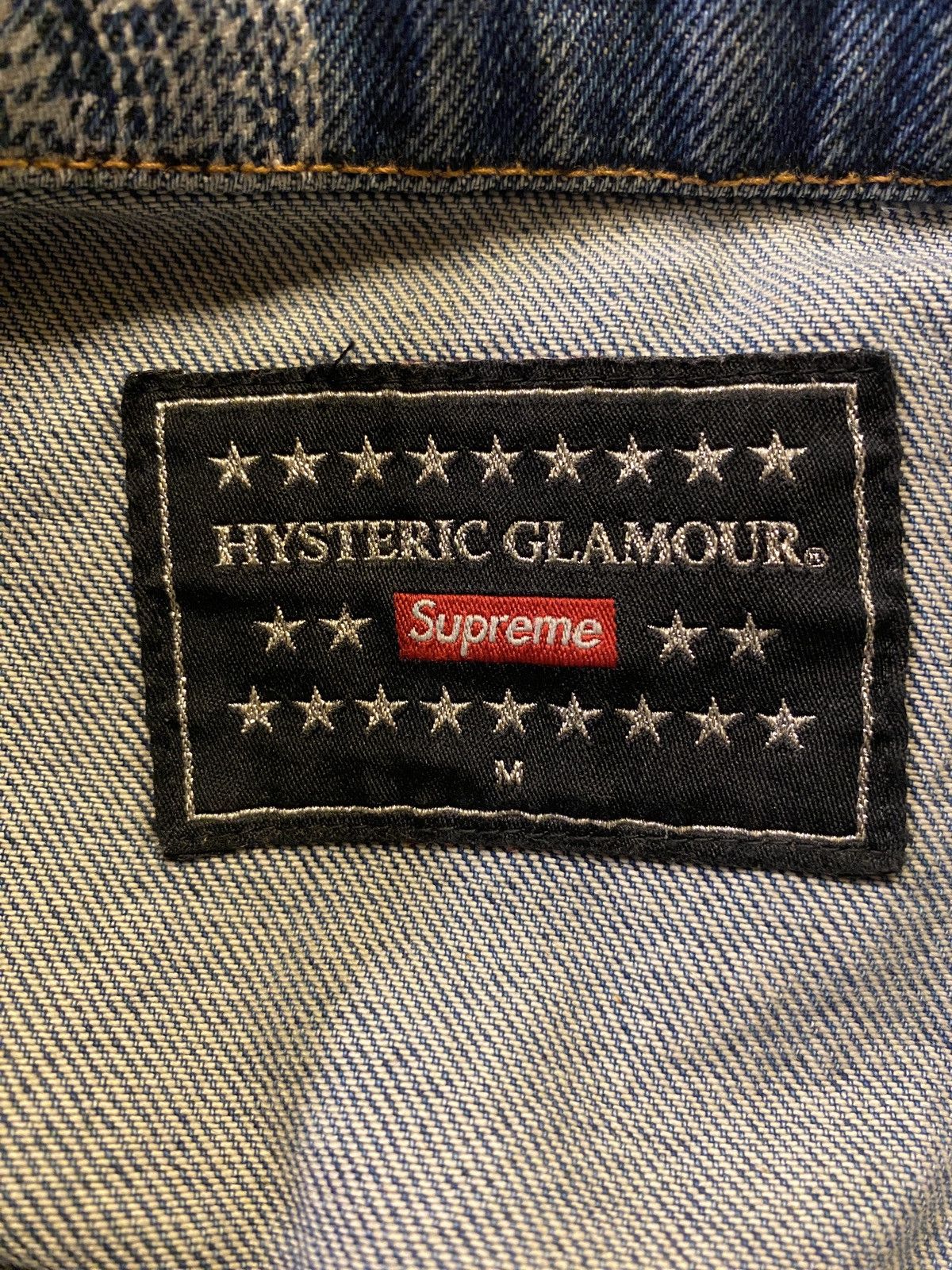 Supreme supreme hysteric glamour snake denim trucker jacket | Grailed