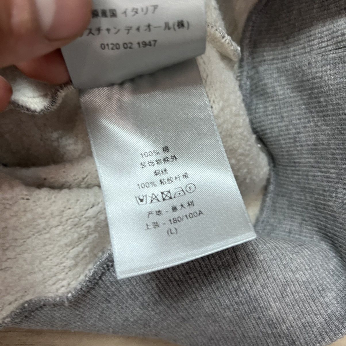 Dior Dior CD Icon Cotton Emblem Gray Pullover Sweatshirt Large Size L / US 10 / IT 46 - 5 Thumbnail