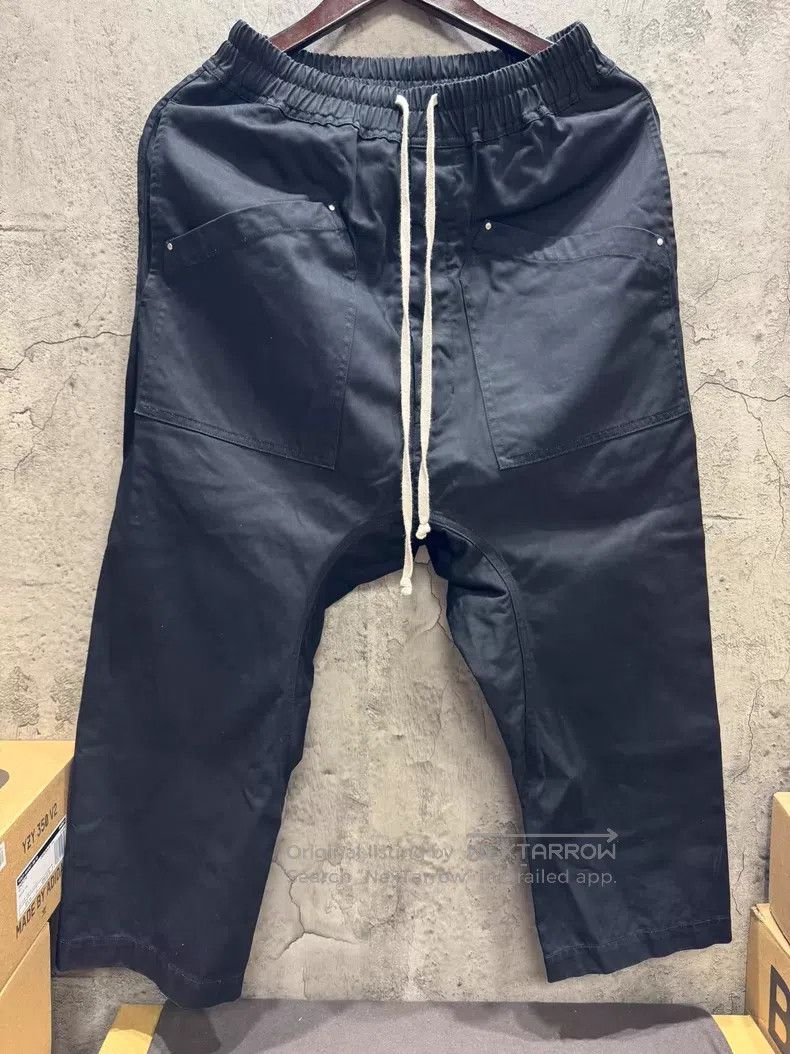 Rick Owens Rick Owens size xs SS22 drawstring slacks pants Size US 28 / EU 44 - 7 Thumbnail