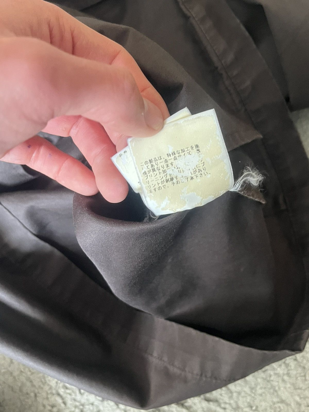 Undercover Undercover SS06 “T” Chuuut trucker jacket Size US M / EU 48-50 / 2 - 11 Thumbnail
