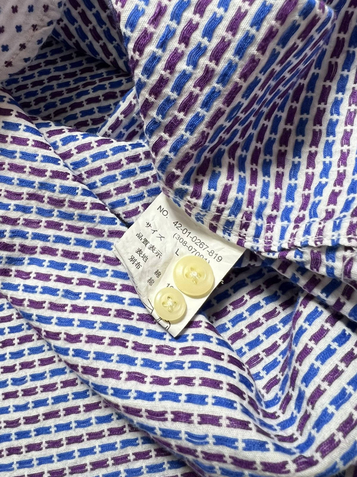 Beams Plus Beams Printed Print Pocket Shirt Size US L / EU 52-54 / 3 - 6 Thumbnail