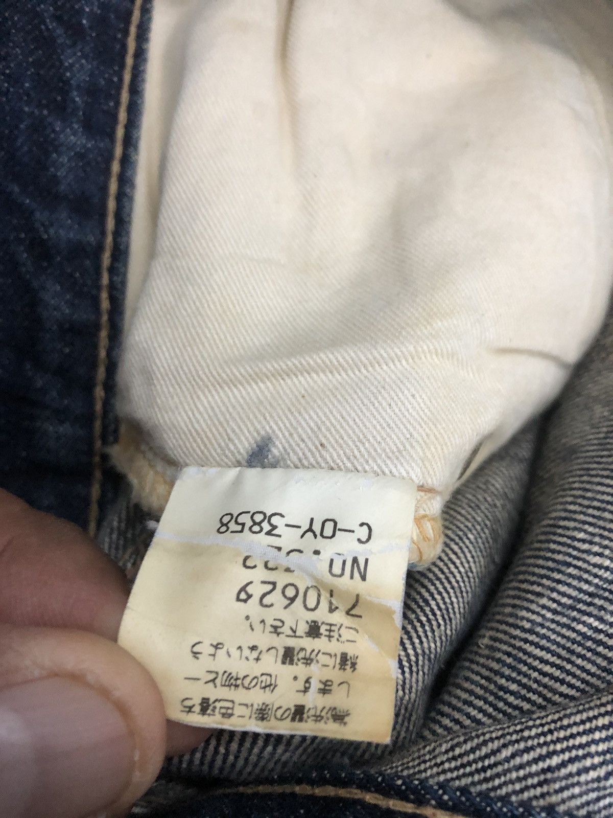 Japanese Brand × Johnbull John Bull Selvedge Blue Denim w30 Size US 30 / EU 46 - 18 Thumbnail