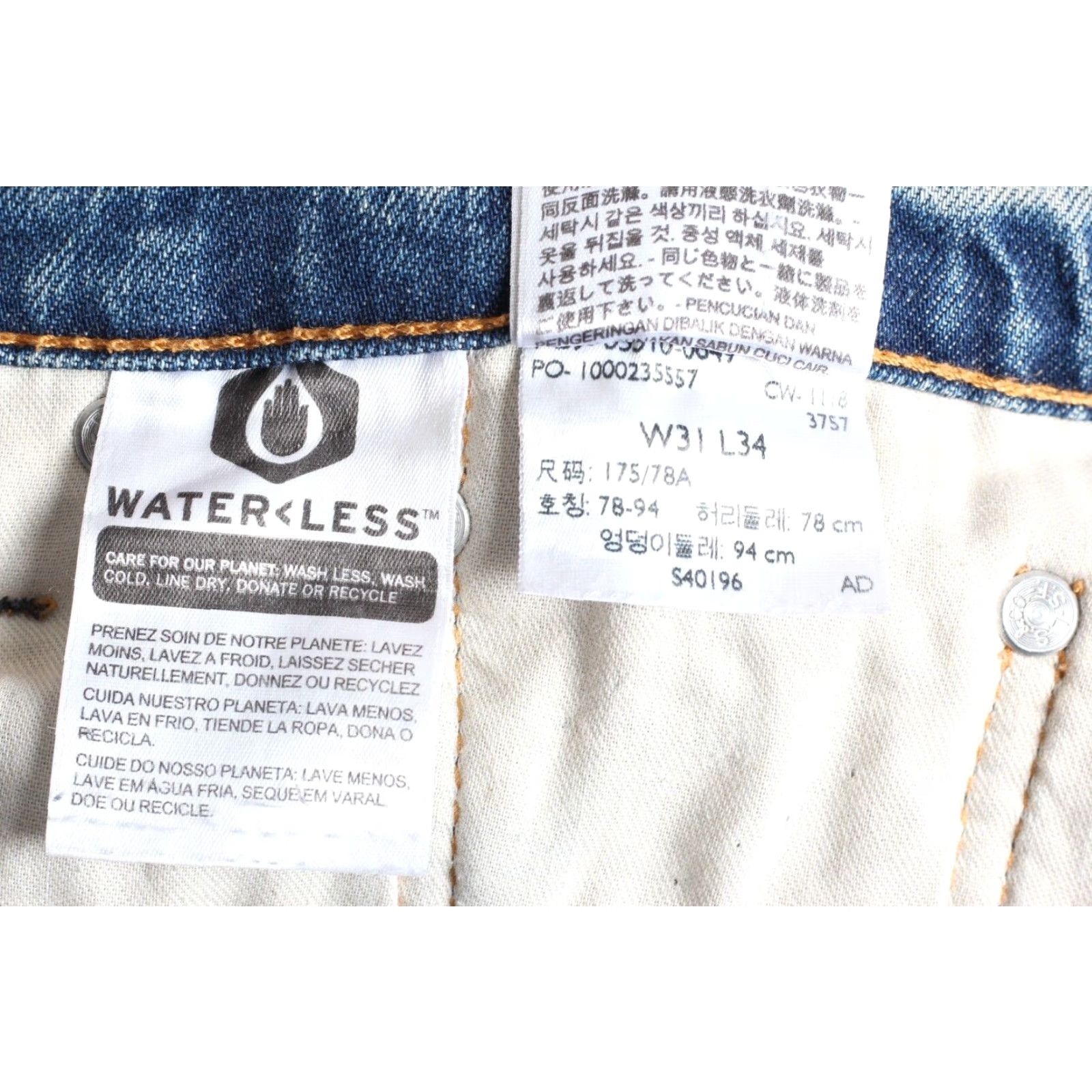 Levi's VINTAGE not applicable Size US 31 - 7 Thumbnail