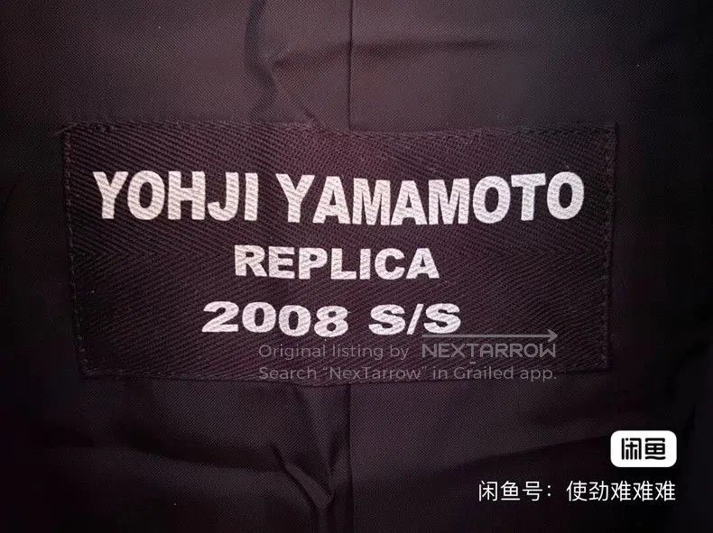 Yohji Yamamoto 2019 Yohji Replica Gaba Wool Jacket. Size US S / EU 44-46 / 1 - 4 Thumbnail