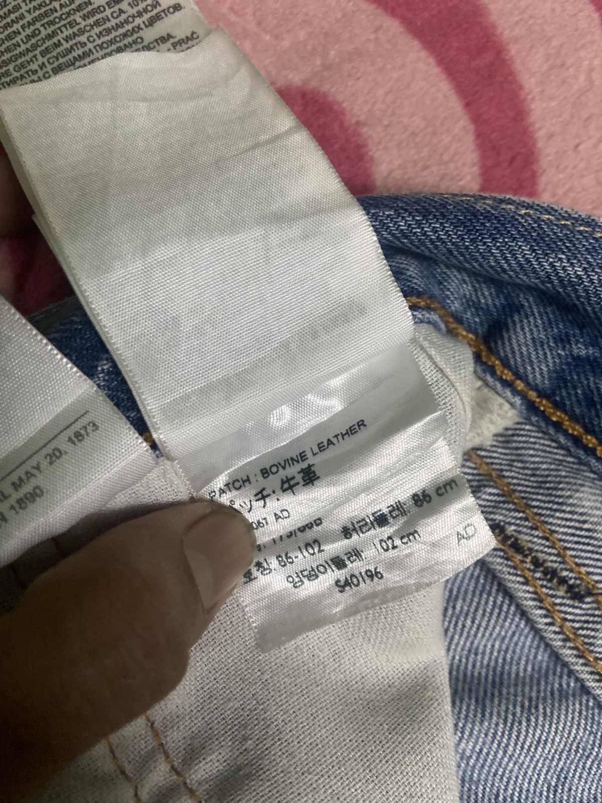 Levi's Levis 501 Made In Usa Size US 34 / EU 50 - 15 Thumbnail