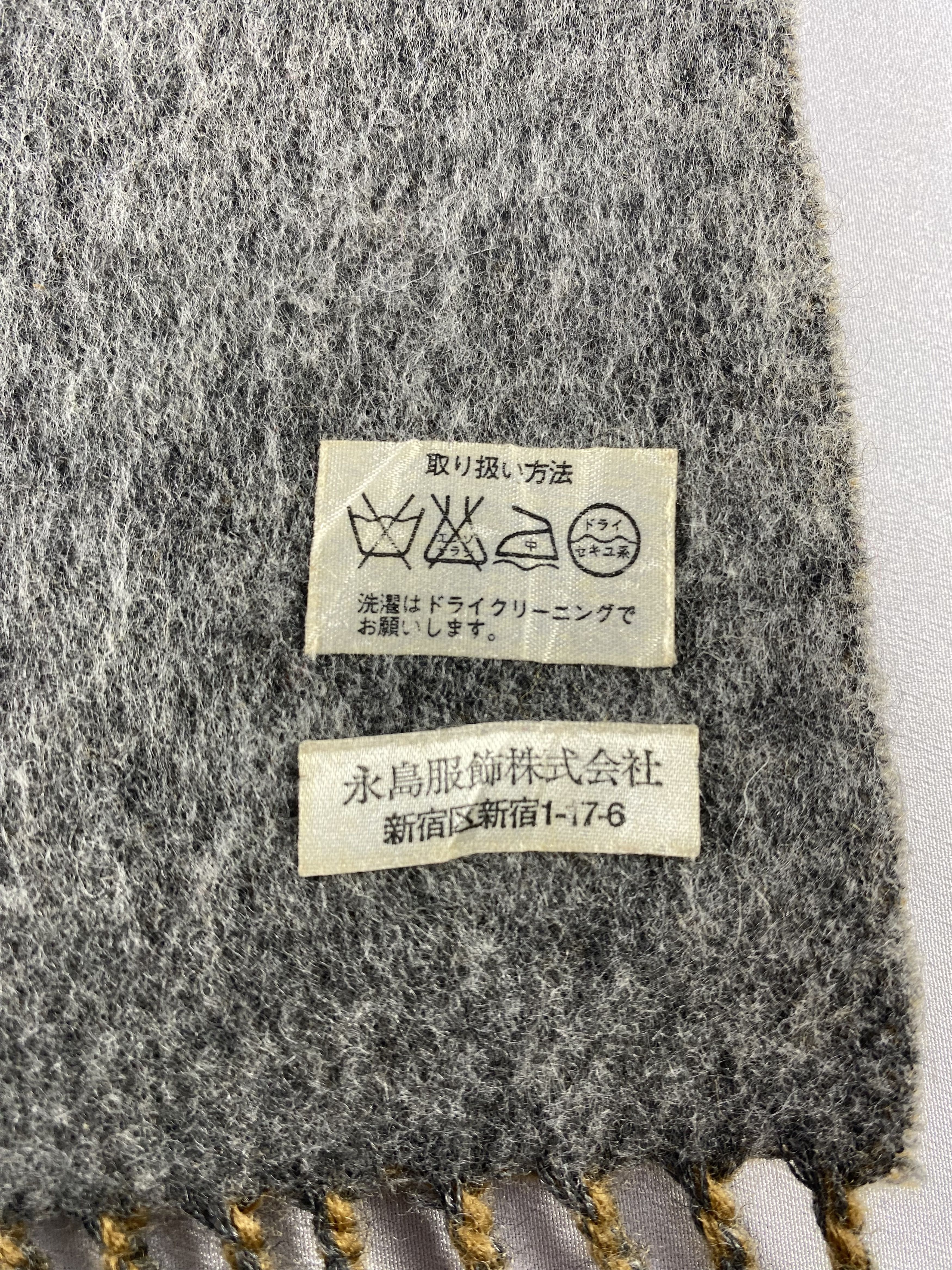 Vintage Nina Ricci Scarf / Muffler / Neckwear Size ONE SIZE - 9 Thumbnail